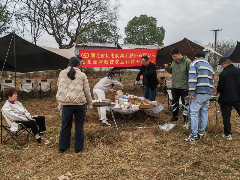 万利国际(中国区) - 官方网站