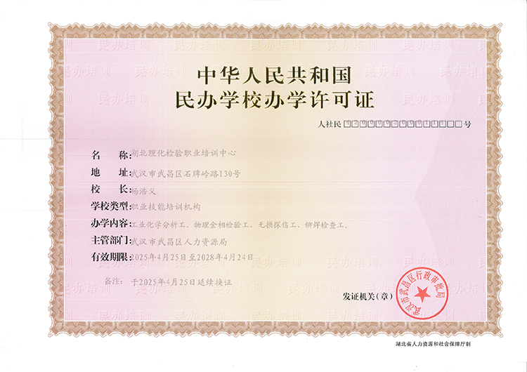 万利国际(中国区) - 官方网站