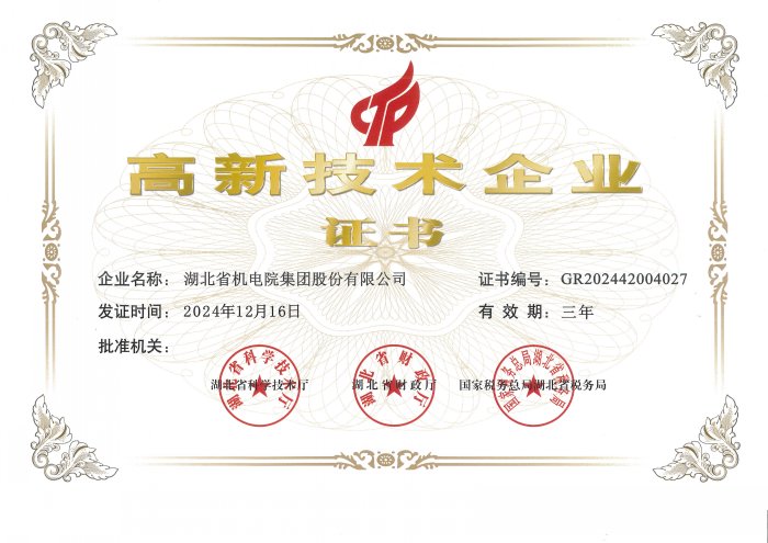 万利国际(中国区) - 官方网站
