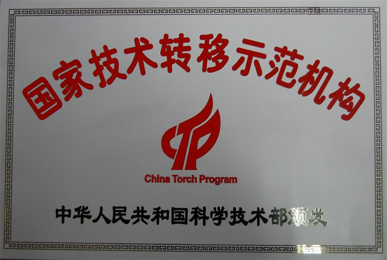 万利国际(中国区) - 官方网站