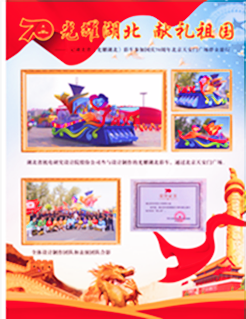 万利国际(中国区) - 官方网站