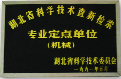 万利国际(中国区) - 官方网站