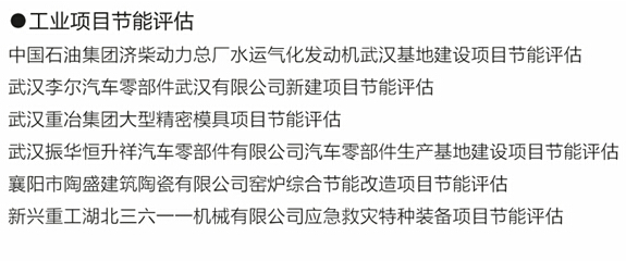 万利国际(中国区) - 官方网站