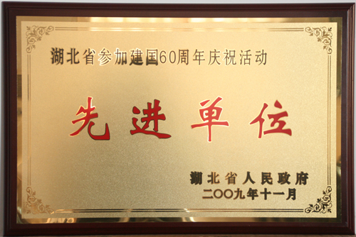 万利国际(中国区) - 官方网站