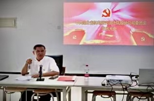 万利国际(中国区) - 官方网站