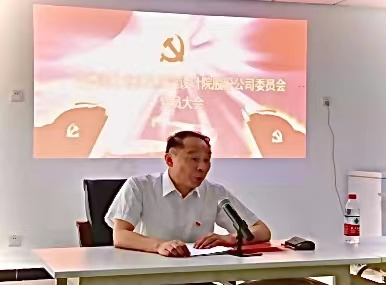 万利国际(中国区) - 官方网站