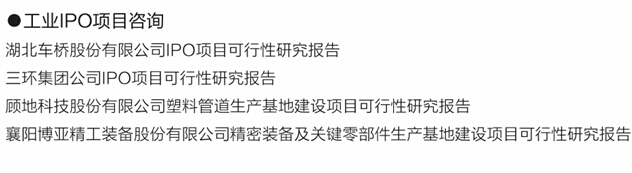 万利国际(中国区) - 官方网站