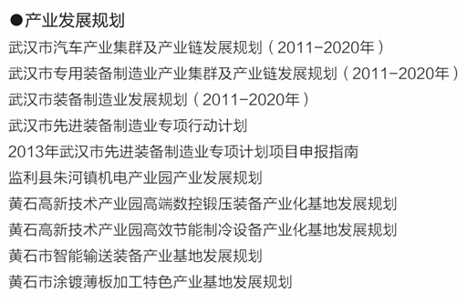 万利国际(中国区) - 官方网站