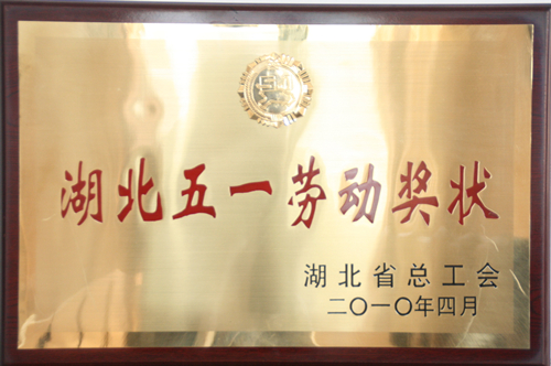 万利国际(中国区) - 官方网站