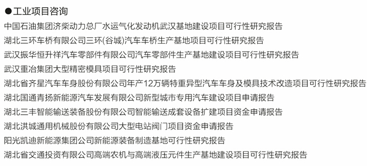万利国际(中国区) - 官方网站