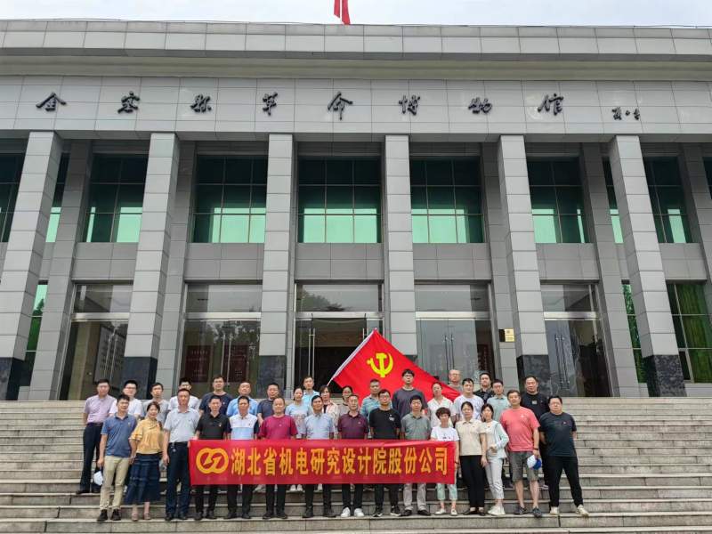 万利国际(中国区) - 官方网站