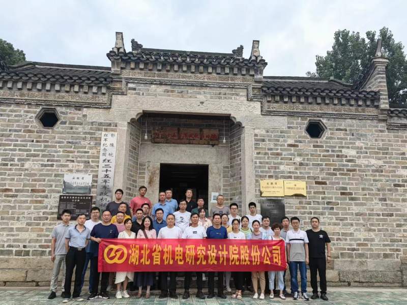 万利国际(中国区) - 官方网站