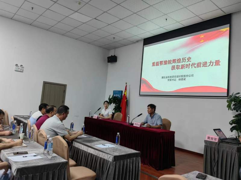 万利国际(中国区) - 官方网站
