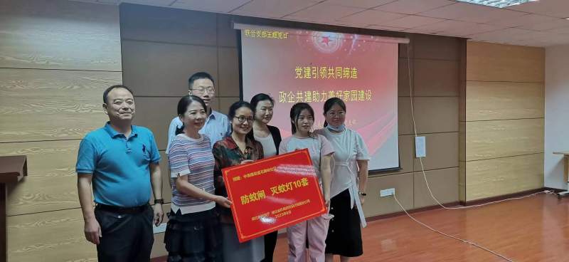 万利国际(中国区) - 官方网站