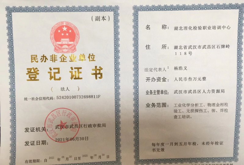 万利国际(中国区) - 官方网站